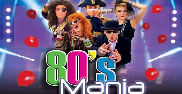 80s Mania 750x390